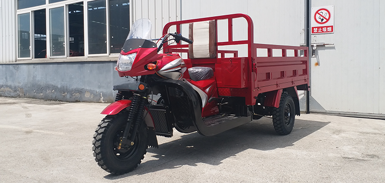 three wheel motorcycle